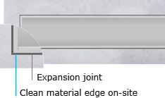Expansion joint