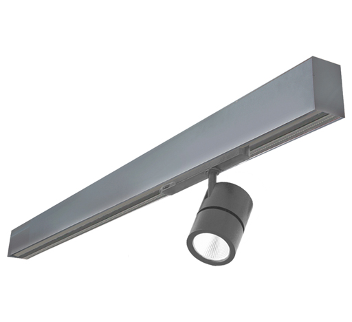 midiRail surface-mounted luminaire with track